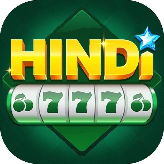 Rummy 77